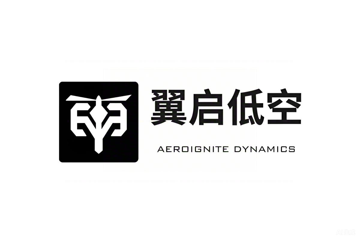 国家发改委重磅定调！2026年，这5大低空新职业将要彻底爆发！