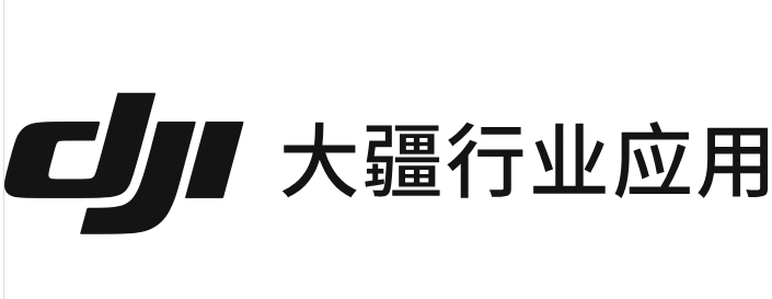 DJI 行业产品