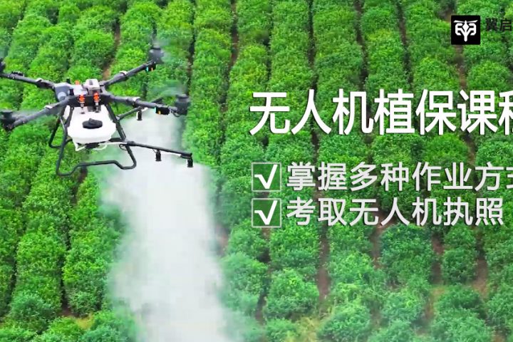 哪个行业最先被无人机替代？答案比你想的更扎心~