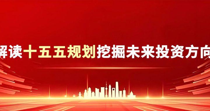 空域全面放开！成都低空经济狂飙起飞，剑指千亿赛道~