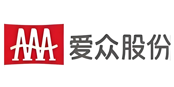 爱众股份