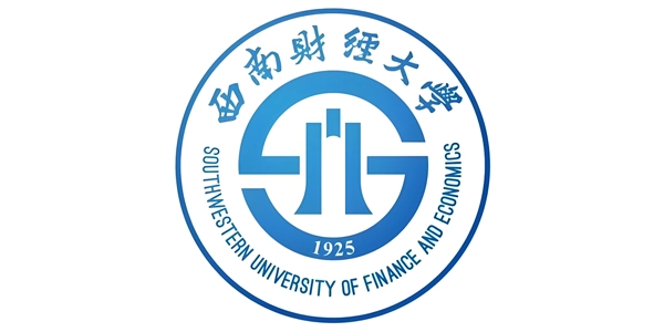 西南财大