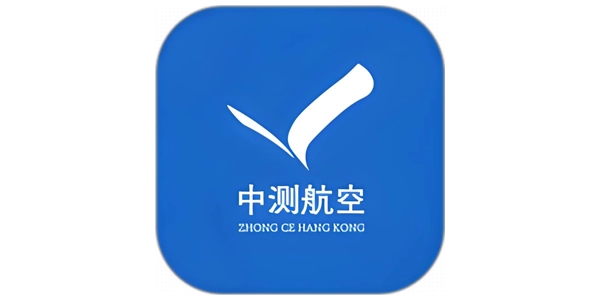 中测航空