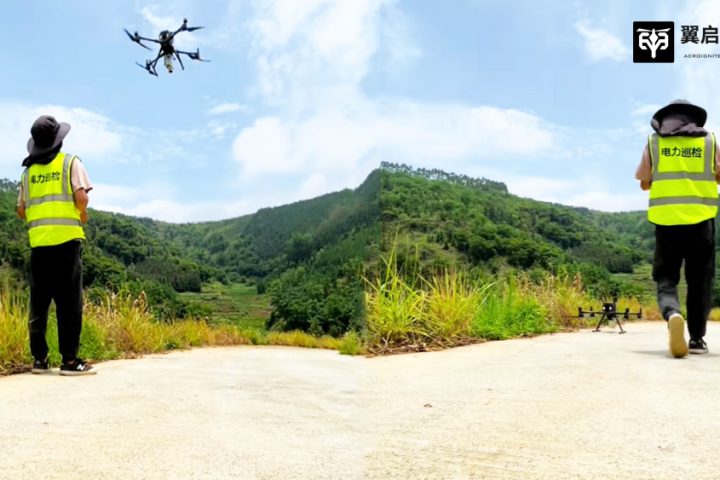 高空巡检告别人工困局！翼启低空无人机全域智能巡检，行业一站式运维解决方案~