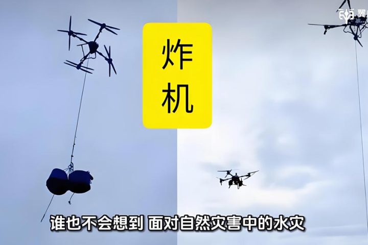 无人机吊运最凶险的3个瞬间！起吊、摇摆、落地如何避开坠物风险
